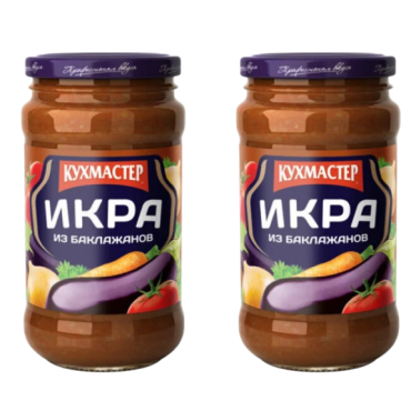Kuhmaster Eggplant paste 400g x2